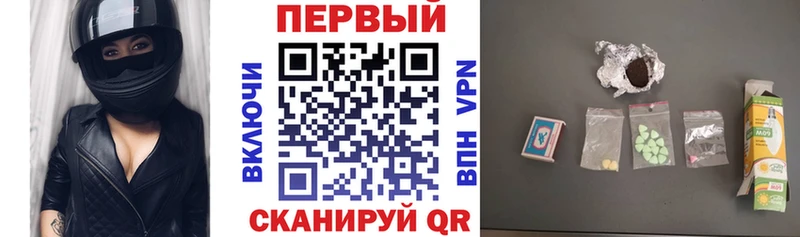 продажа наркотиков  Катав-Ивановск  АМФЕТАМИН 98% 