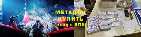 синтетический гашиш Алзамай