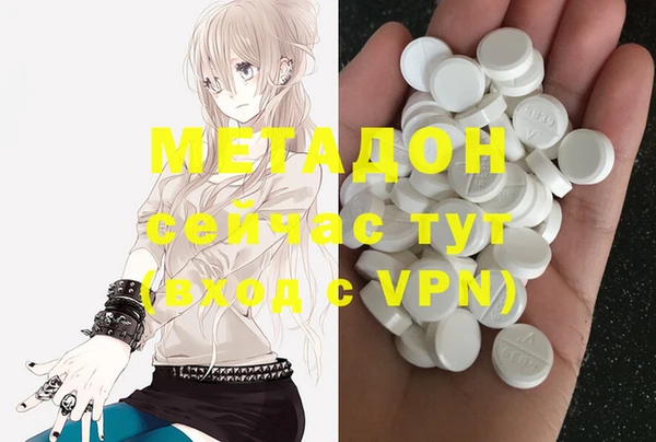 синтетический гашиш Алзамай