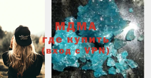 синтетический гашиш Алзамай