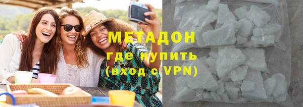 apvp Алексин