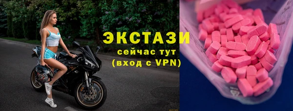 apvp Алексин