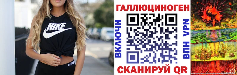 Галлюциногенные грибы Cubensis  Катав-Ивановск 